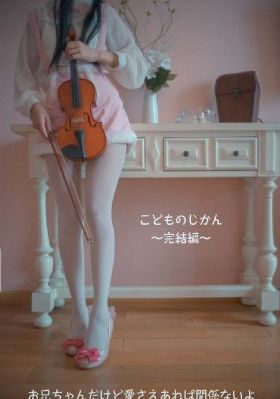 插曲视频完整版在线观看中文免费_4K高清视频观看