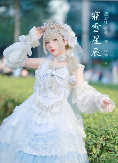 儿科医生 电视剧_高清动漫免费观看