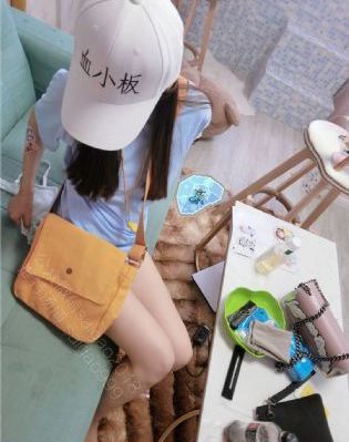 《与爱同居》电视剧_720影视在线观看