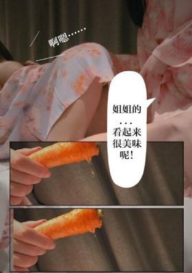 83版射雕英雄传全集免费_BD国语免费在线观看